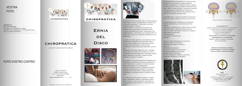 Depliant Chiropratica e Ernia discale