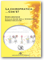 Libro La Chiropratica cos'